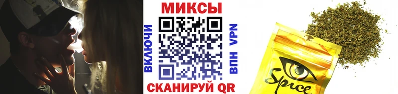 мега как зайти  Красноармейск  БУТИРАТ GHB 