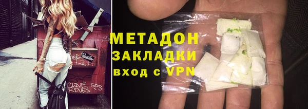 индика Новодвинск