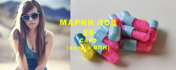 меф Нея