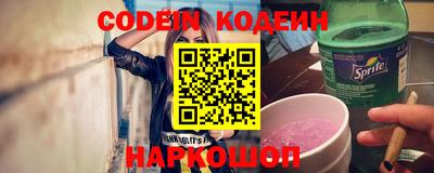 jwh Балашиха