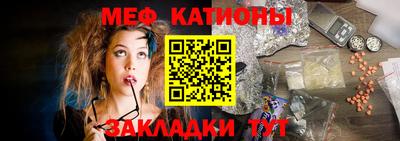 героин Балашиха