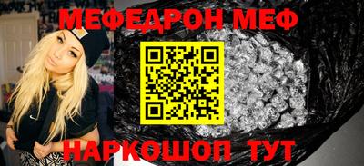 jwh Балашиха