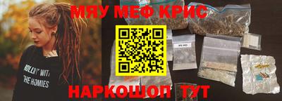 mix Балаково