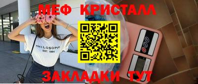 героин Балашиха