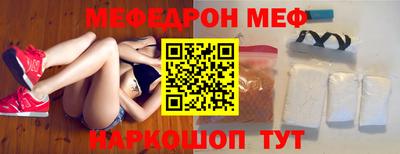 jwh Балашиха