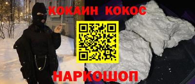 mix Балаково