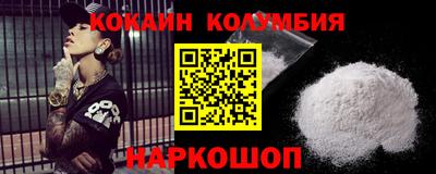 jwh Балашиха