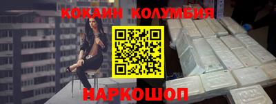 jwh Балашиха