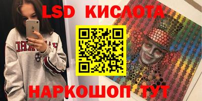 jwh Балашиха