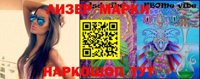 mix Балаково