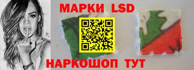 jwh Балашиха