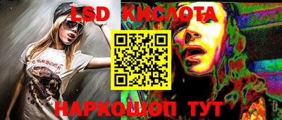 mix Балаково