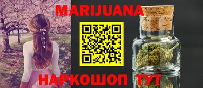 jwh Балашиха