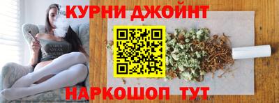 jwh Балашиха
