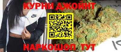 героин Балашиха