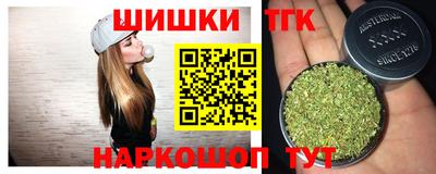 jwh Балашиха