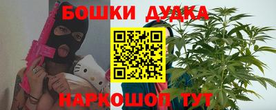 героин Балашиха