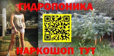 героин Балашиха