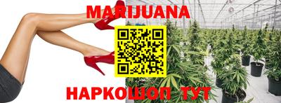 jwh Балашиха