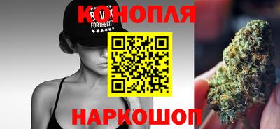 героин Балашиха