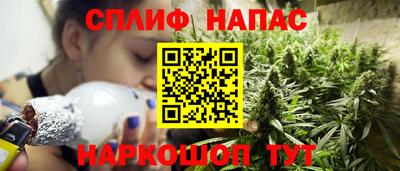 героин Балашиха