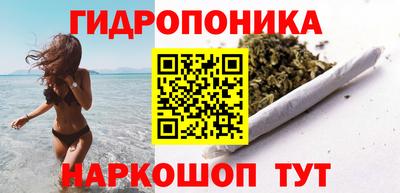 mix Балаково