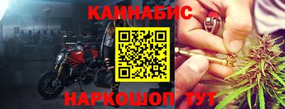 mix Балаково