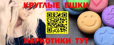 jwh Балашиха