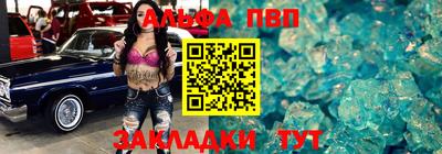 героин Балашиха