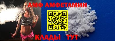 mix Балаково