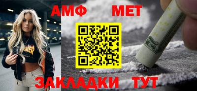 mix Балаково