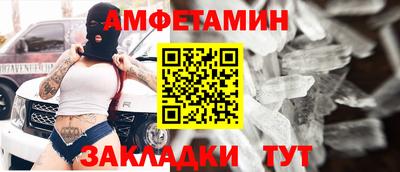 героин Балашиха