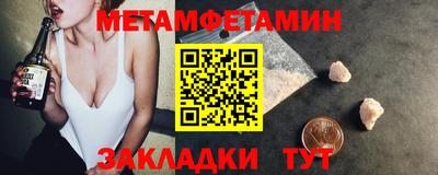 mix Балаково