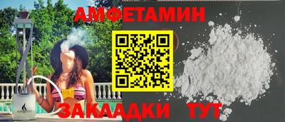 jwh Балашиха