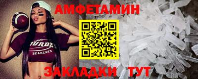 mix Балаково