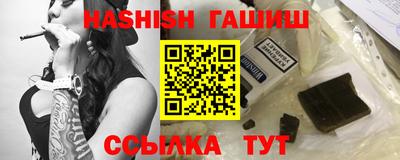наркотики Азнакаево