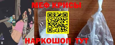 mix Балаково