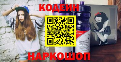 mix Балаково