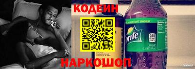 ALPHA-PVP Абакан