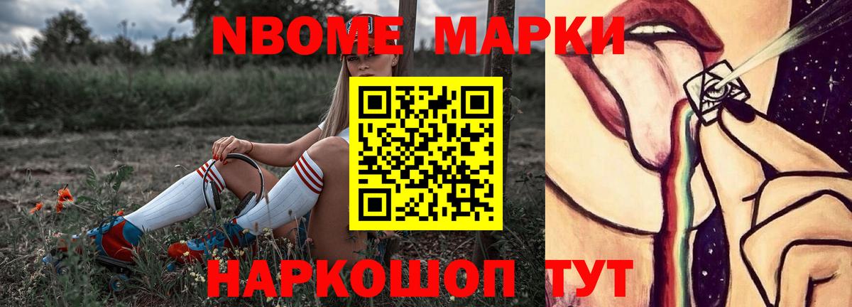 Лсд 25 экстази кислота  Красноармейск  LSD-25 экстази ecstasy 